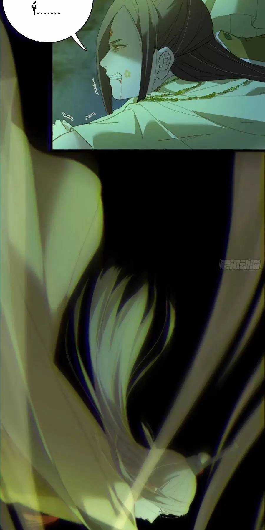 Đại Thừa Kỳ Mới Có Nghịch Tập Hệ Thống Chapter 14 trang 24