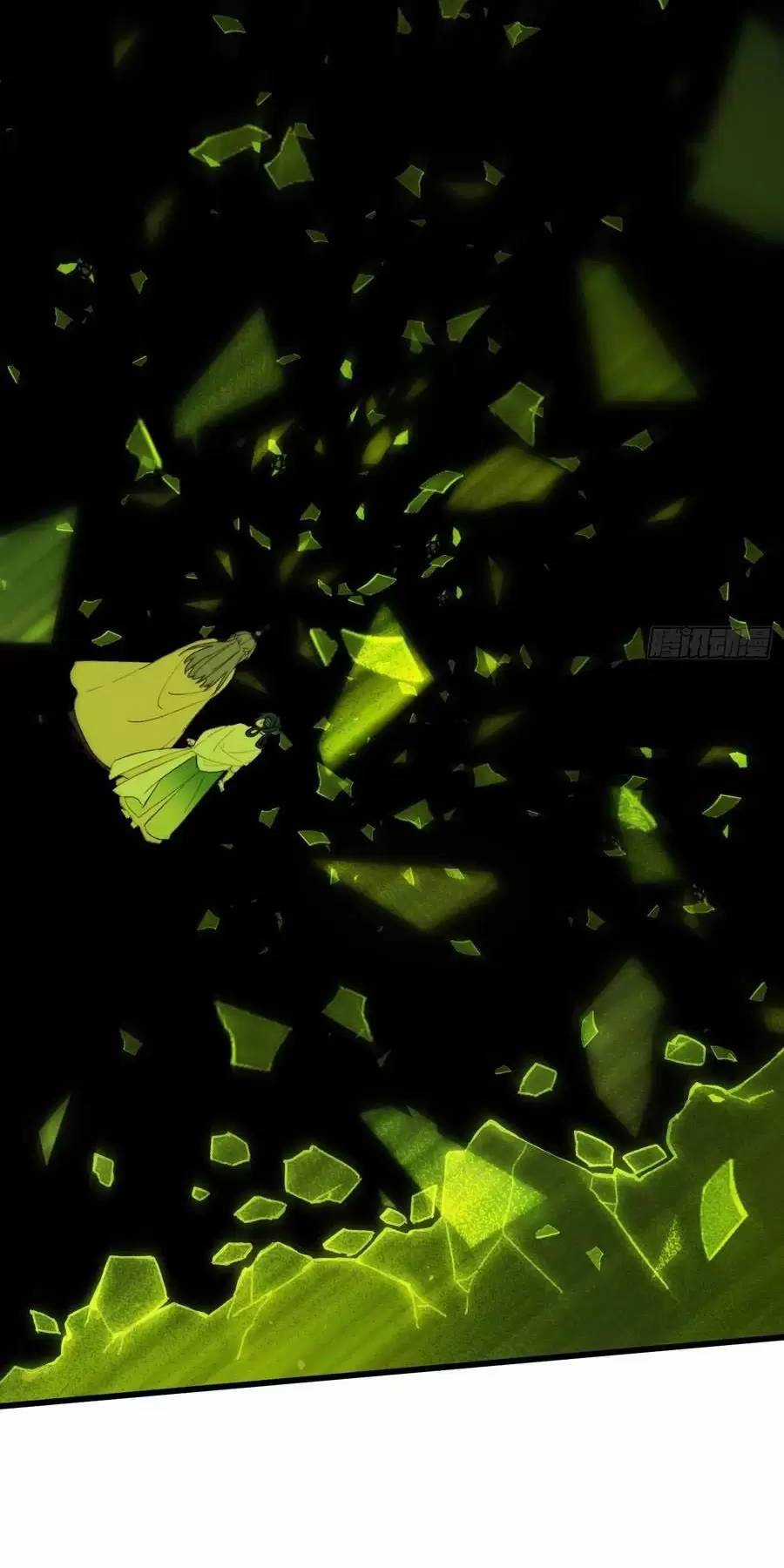 Đại Thừa Kỳ Mới Có Nghịch Tập Hệ Thống Chapter 14 trang 28