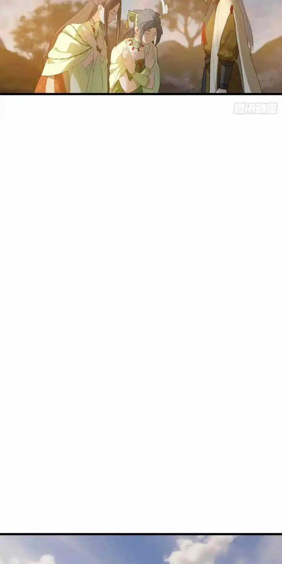 Đại Thừa Kỳ Mới Có Nghịch Tập Hệ Thống Chapter 15 trang 10