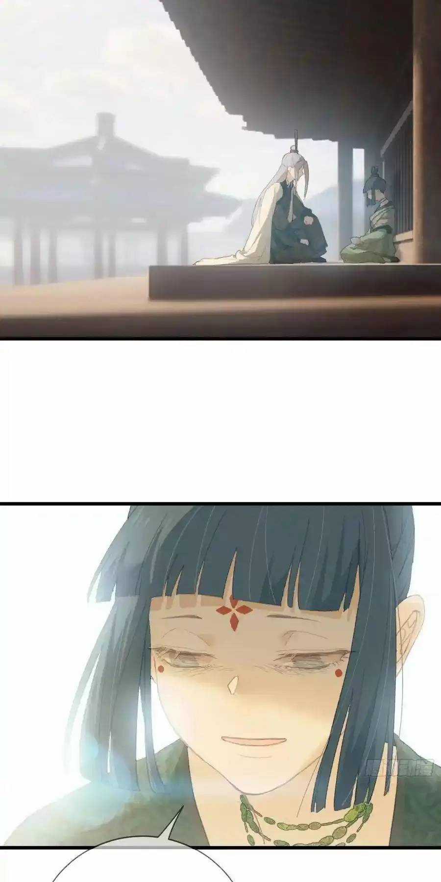 Đại Thừa Kỳ Mới Có Nghịch Tập Hệ Thống Chapter 15 trang 12