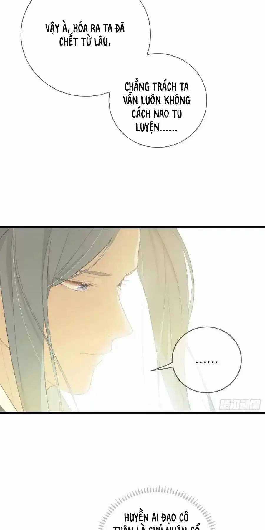 Đại Thừa Kỳ Mới Có Nghịch Tập Hệ Thống Chapter 15 trang 13