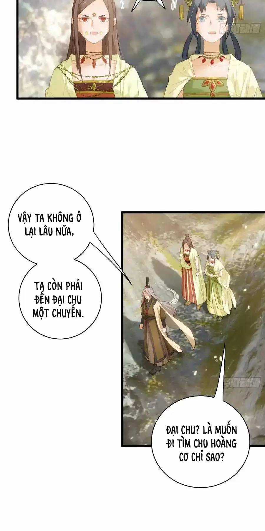 Đại Thừa Kỳ Mới Có Nghịch Tập Hệ Thống Chapter 15 trang 39