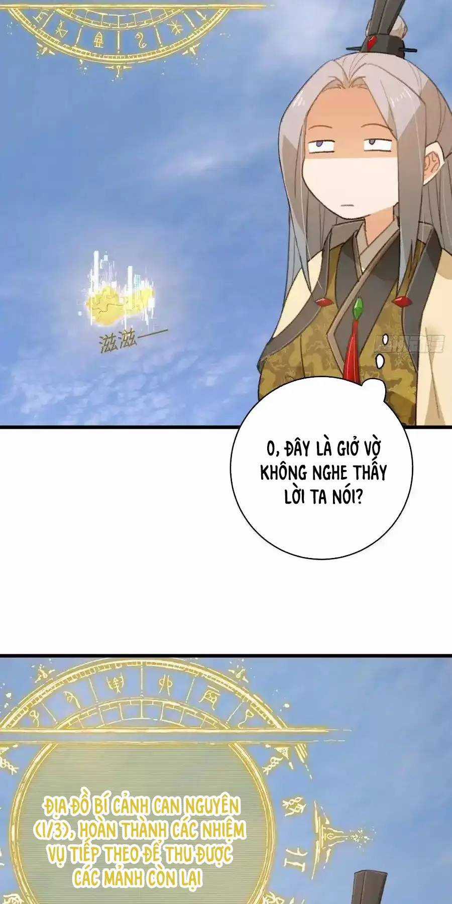 Đại Thừa Kỳ Mới Có Nghịch Tập Hệ Thống Chapter 16 trang 12