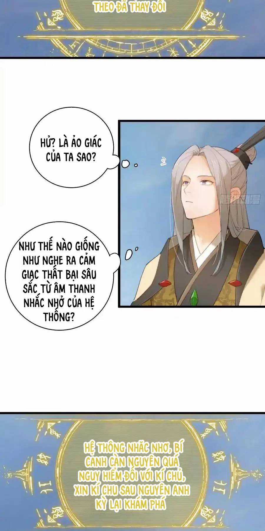 Đại Thừa Kỳ Mới Có Nghịch Tập Hệ Thống Chapter 16 trang 15