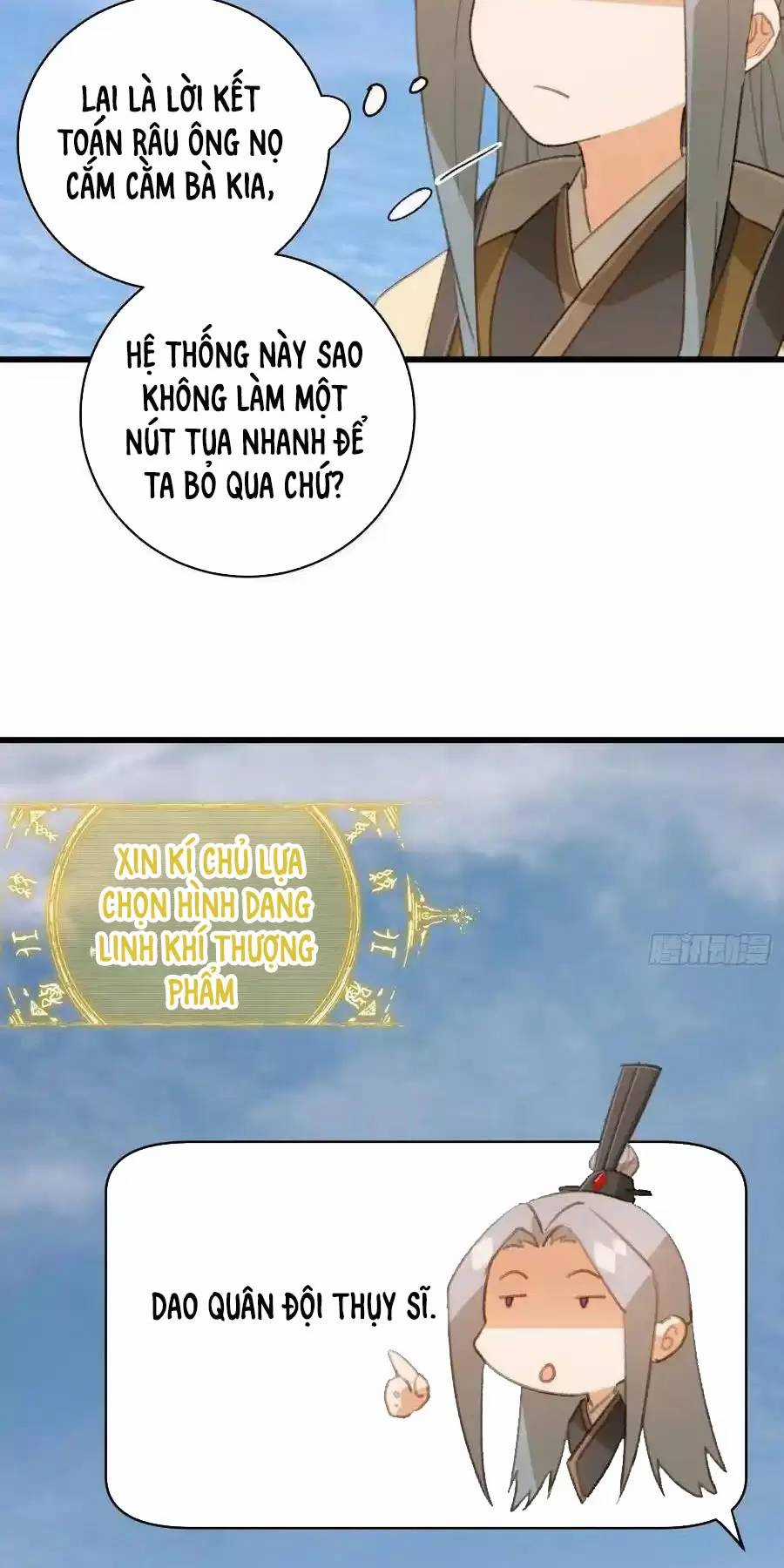 Đại Thừa Kỳ Mới Có Nghịch Tập Hệ Thống Chapter 16 trang 4