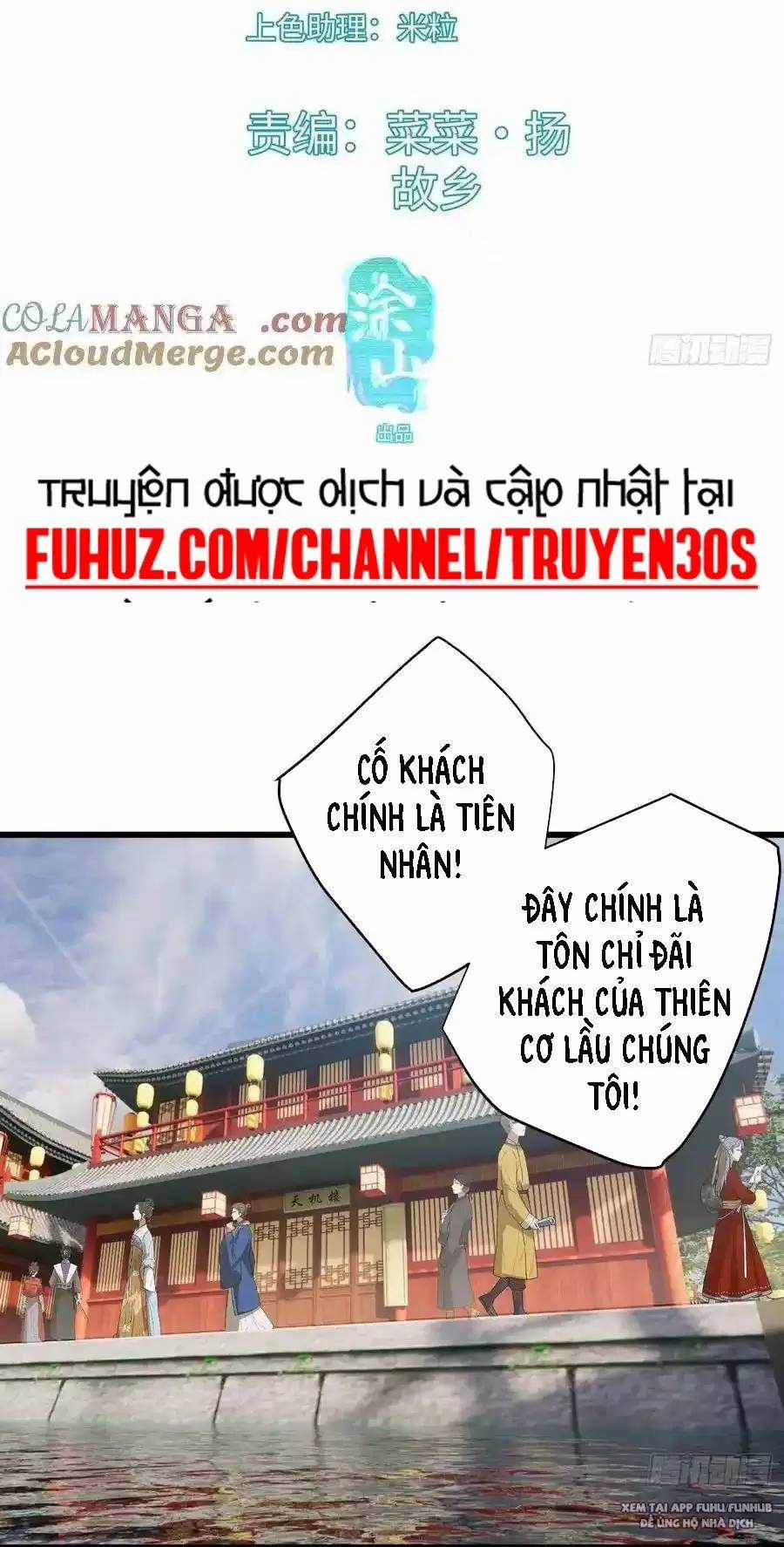 Đại Thừa Kỳ Mới Có Nghịch Tập Hệ Thống Chapter 17.1 trang 2