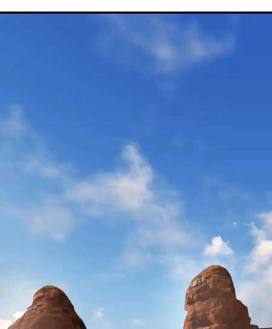 Đại Thừa Kỳ Mới Có Nghịch Tập Hệ Thống Chapter 17.1 trang 21