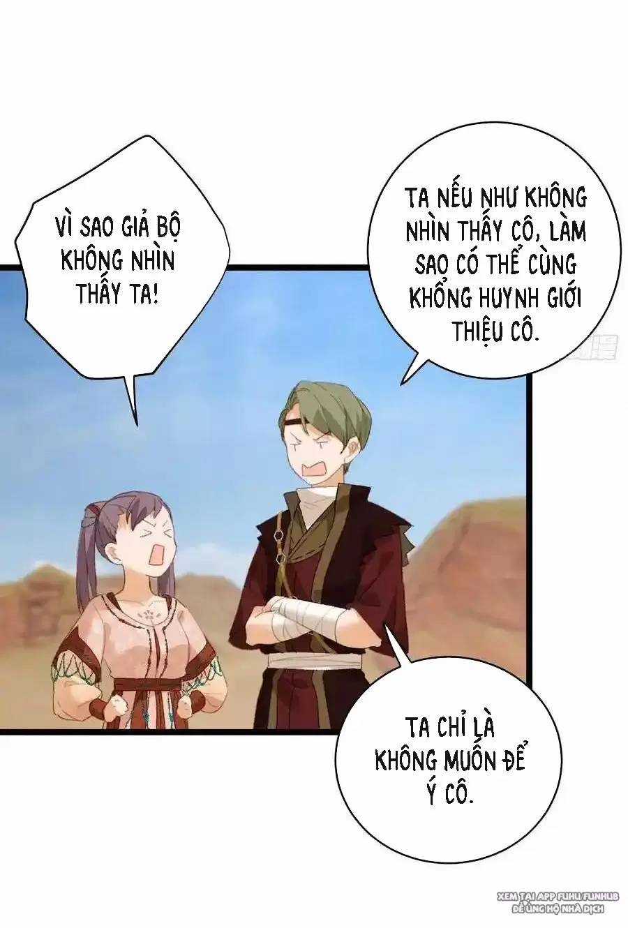 Đại Thừa Kỳ Mới Có Nghịch Tập Hệ Thống Chapter 17.2 trang 22