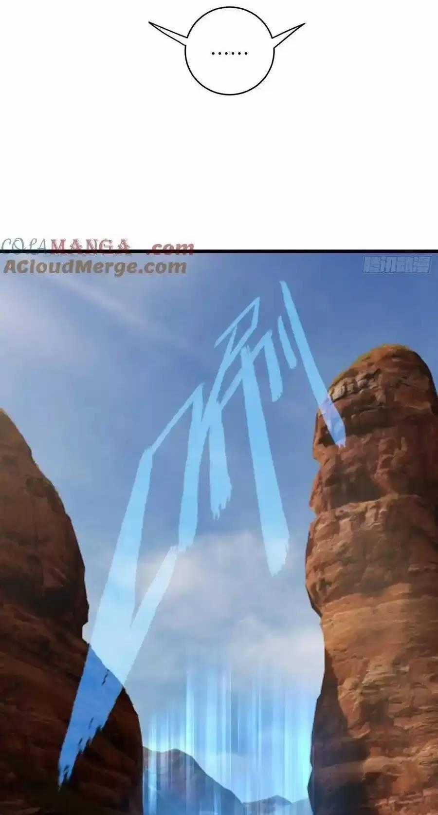 Đại Thừa Kỳ Mới Có Nghịch Tập Hệ Thống Chapter 17.2 trang 27