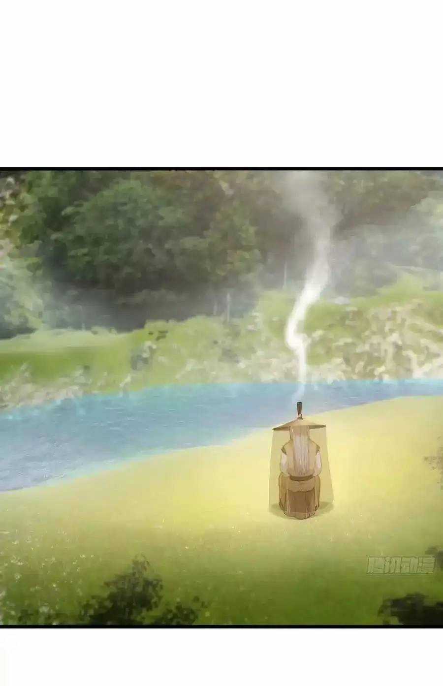 Đại Thừa Kỳ Mới Có Nghịch Tập Hệ Thống Chapter 18.1 trang 11