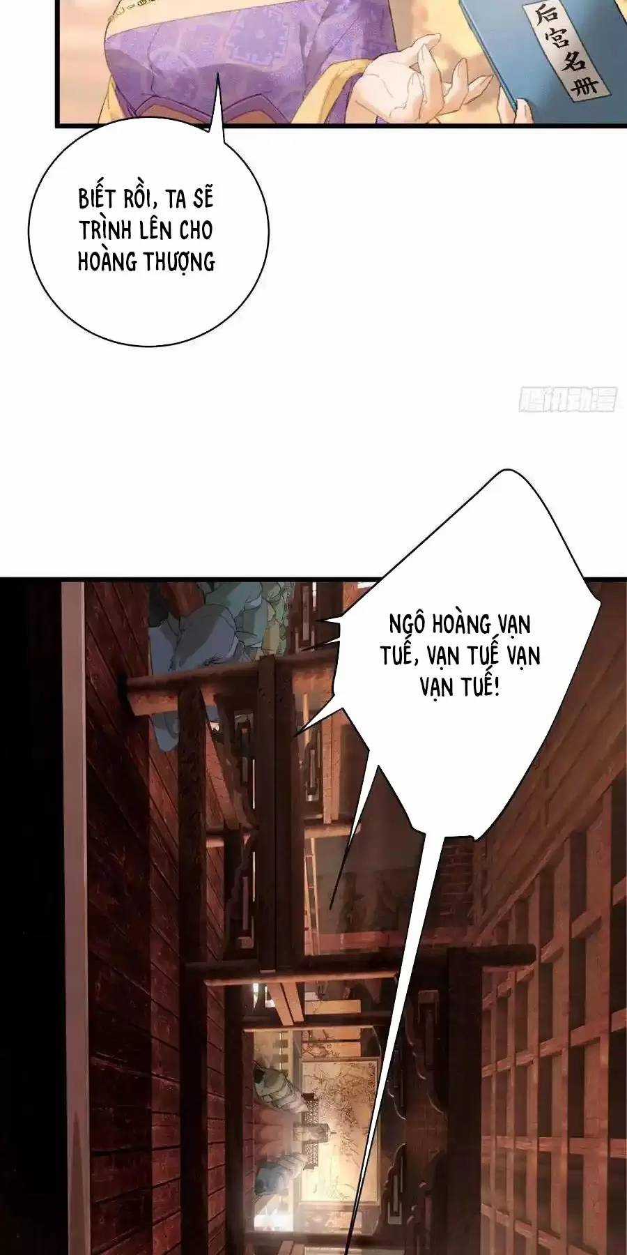 Đại Thừa Kỳ Mới Có Nghịch Tập Hệ Thống Chapter 18.2 trang 11