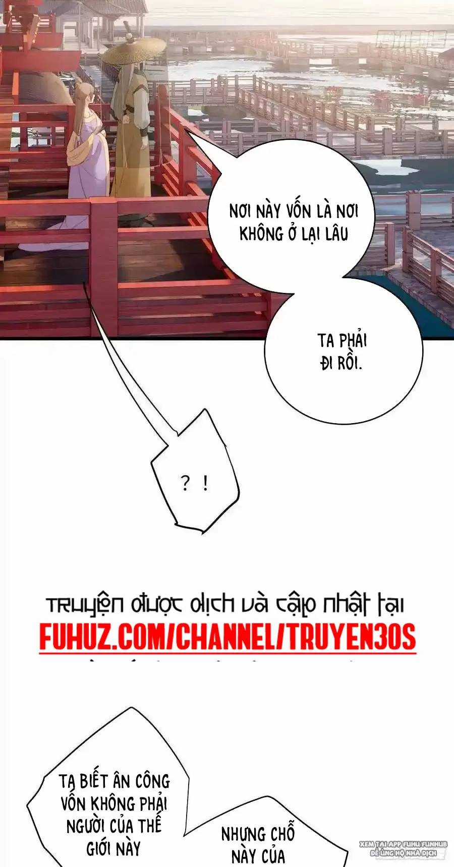 Đại Thừa Kỳ Mới Có Nghịch Tập Hệ Thống Chapter 18.2 trang 14