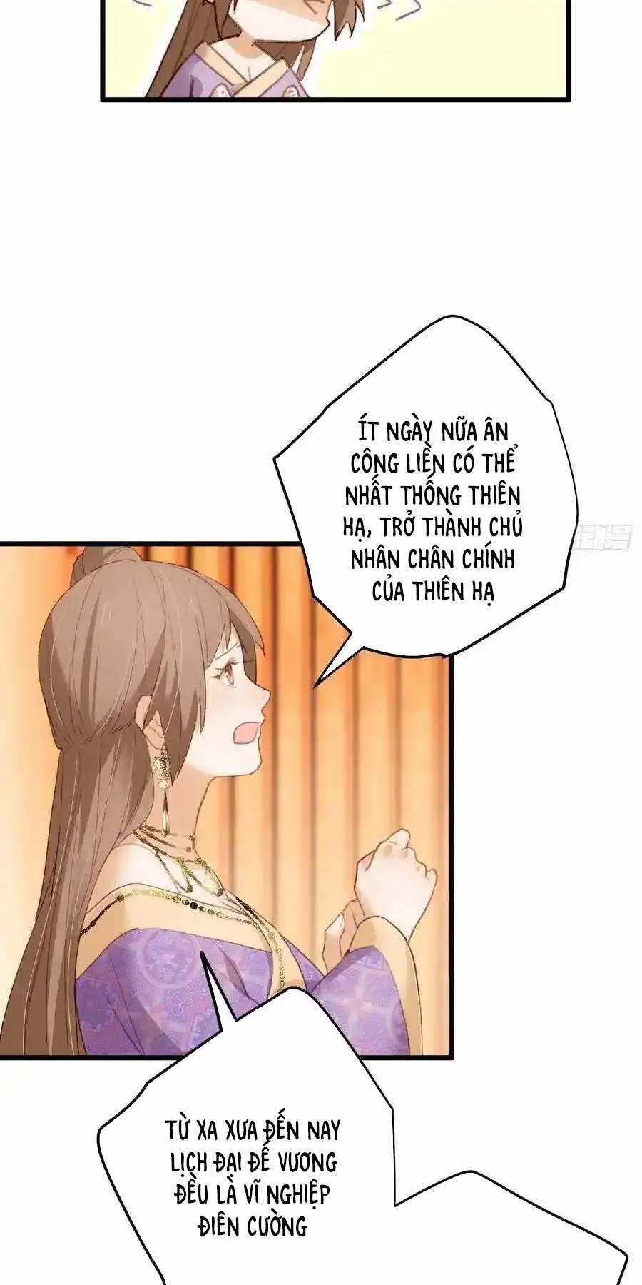 Đại Thừa Kỳ Mới Có Nghịch Tập Hệ Thống Chapter 18.2 trang 21