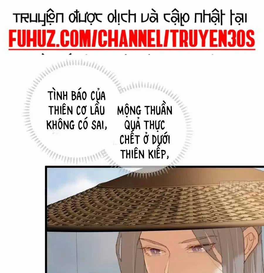 Đại Thừa Kỳ Mới Có Nghịch Tập Hệ Thống Chapter 19.1 trang 16