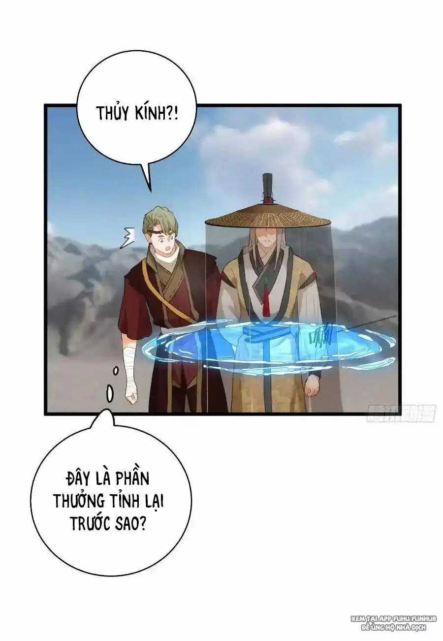 Đại Thừa Kỳ Mới Có Nghịch Tập Hệ Thống Chapter 19.2 trang 17