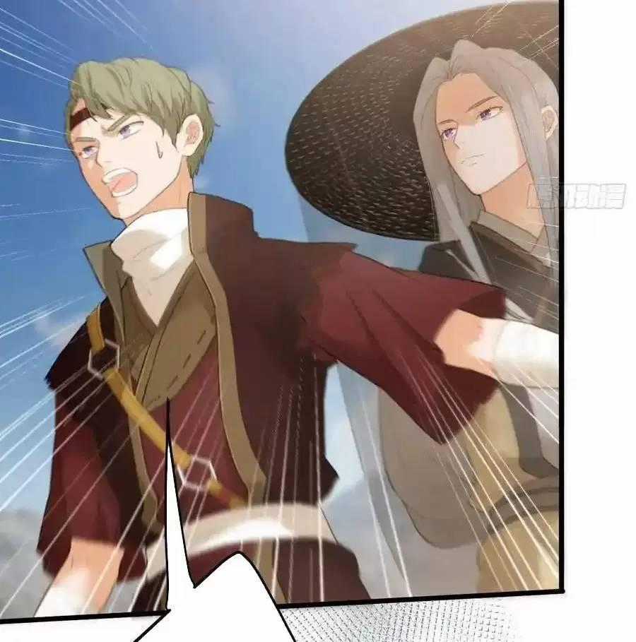 Đại Thừa Kỳ Mới Có Nghịch Tập Hệ Thống Chapter 19.2 trang 34