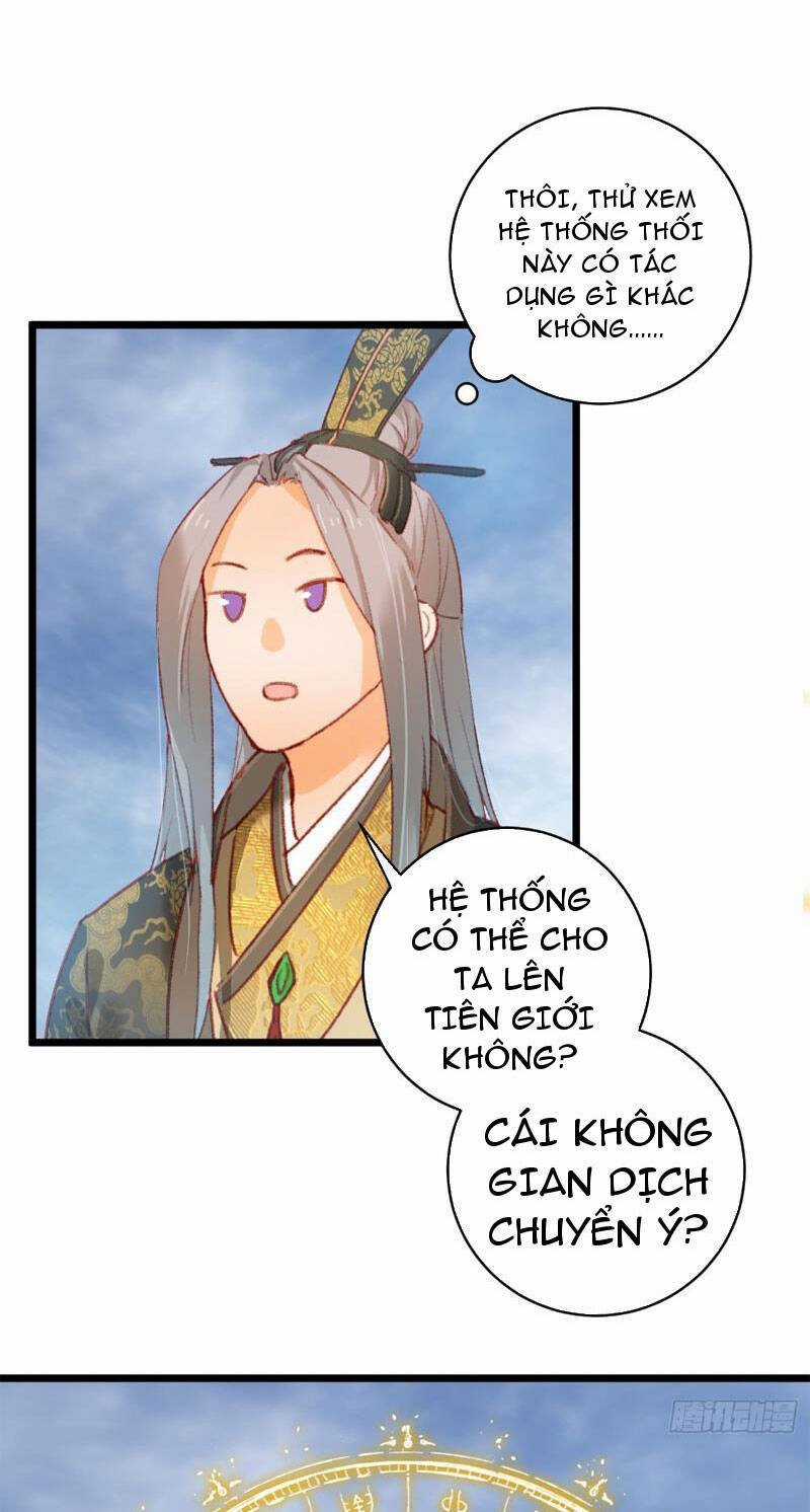 Đại Thừa Kỳ Mới Có Nghịch Tập Hệ Thống Chapter 2 trang 3