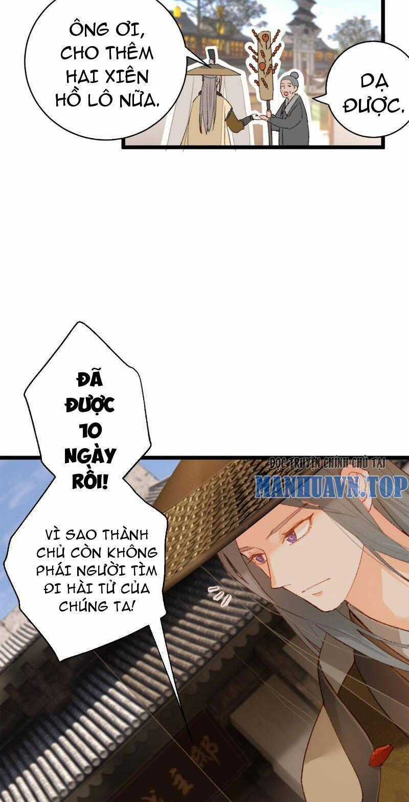 Đại Thừa Kỳ Mới Có Nghịch Tập Hệ Thống Chapter 2 trang 33