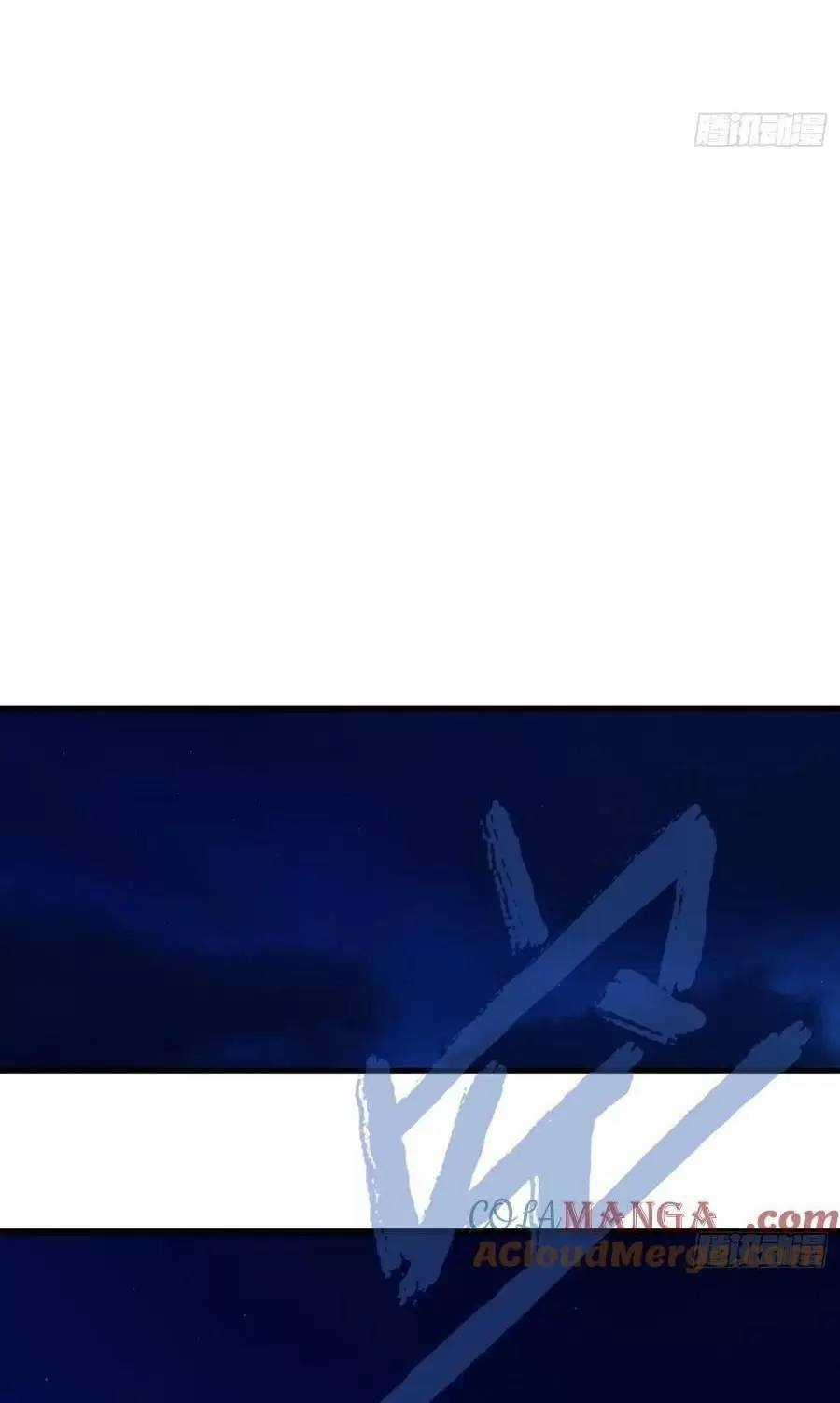 Đại Thừa Kỳ Mới Có Nghịch Tập Hệ Thống Chapter 20.2 trang 9