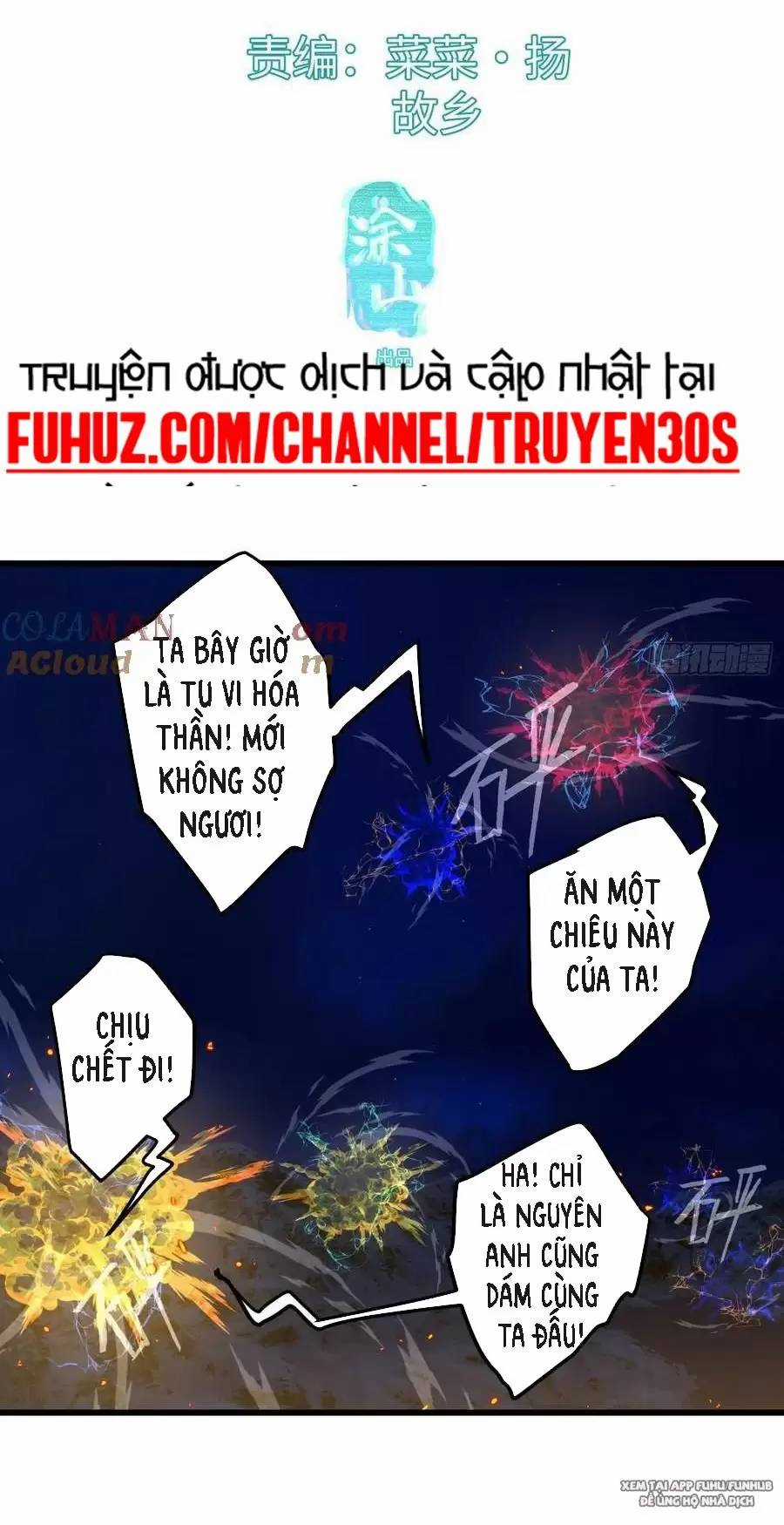 Đại Thừa Kỳ Mới Có Nghịch Tập Hệ Thống Chapter 21.1 trang 2