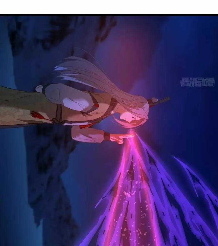 Đại Thừa Kỳ Mới Có Nghịch Tập Hệ Thống Chapter 21.2 trang 20