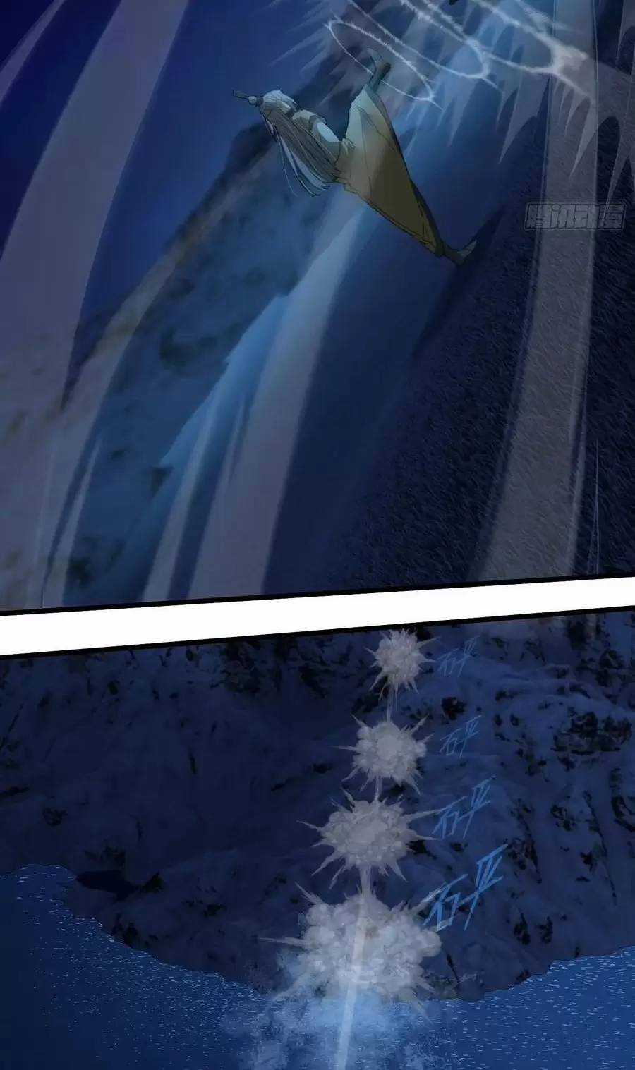 Đại Thừa Kỳ Mới Có Nghịch Tập Hệ Thống Chapter 21.2 trang 39