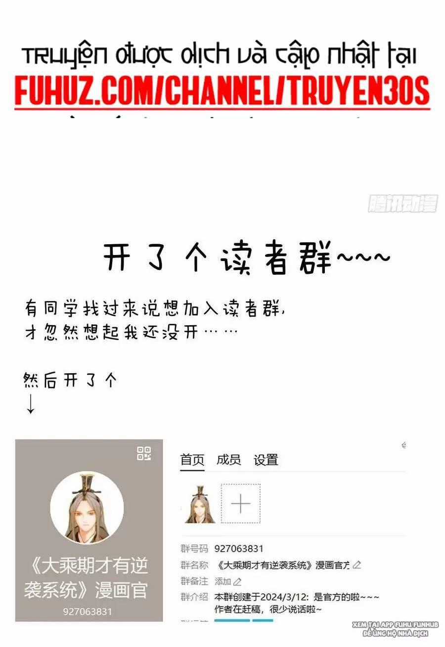 Đại Thừa Kỳ Mới Có Nghịch Tập Hệ Thống Chapter 21.2 trang 45