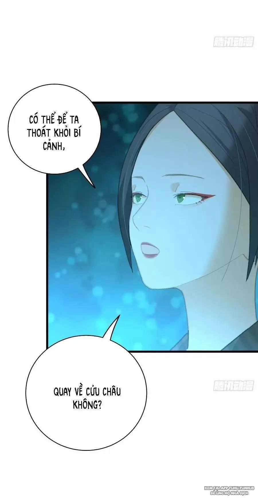 Đại Thừa Kỳ Mới Có Nghịch Tập Hệ Thống Chapter 23.2 trang 1