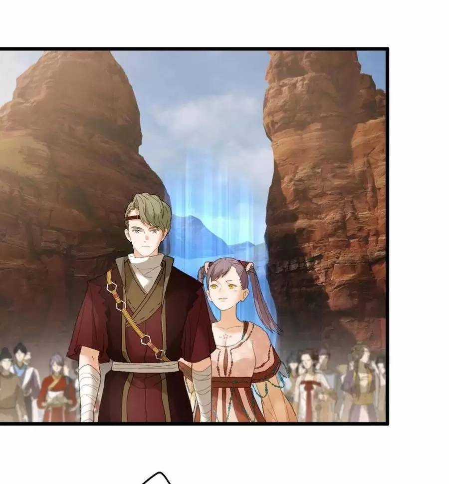 Đại Thừa Kỳ Mới Có Nghịch Tập Hệ Thống Chapter 23.2 trang 16