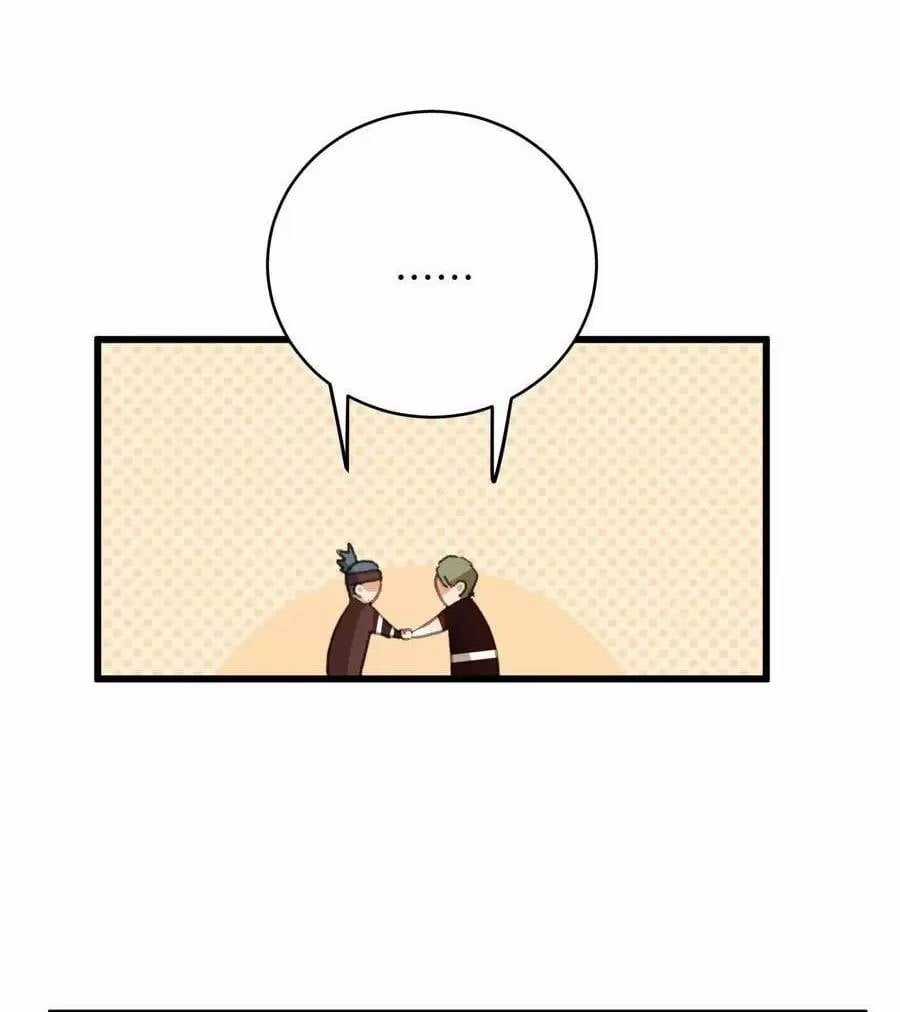 Đại Thừa Kỳ Mới Có Nghịch Tập Hệ Thống Chapter 23.2 trang 21