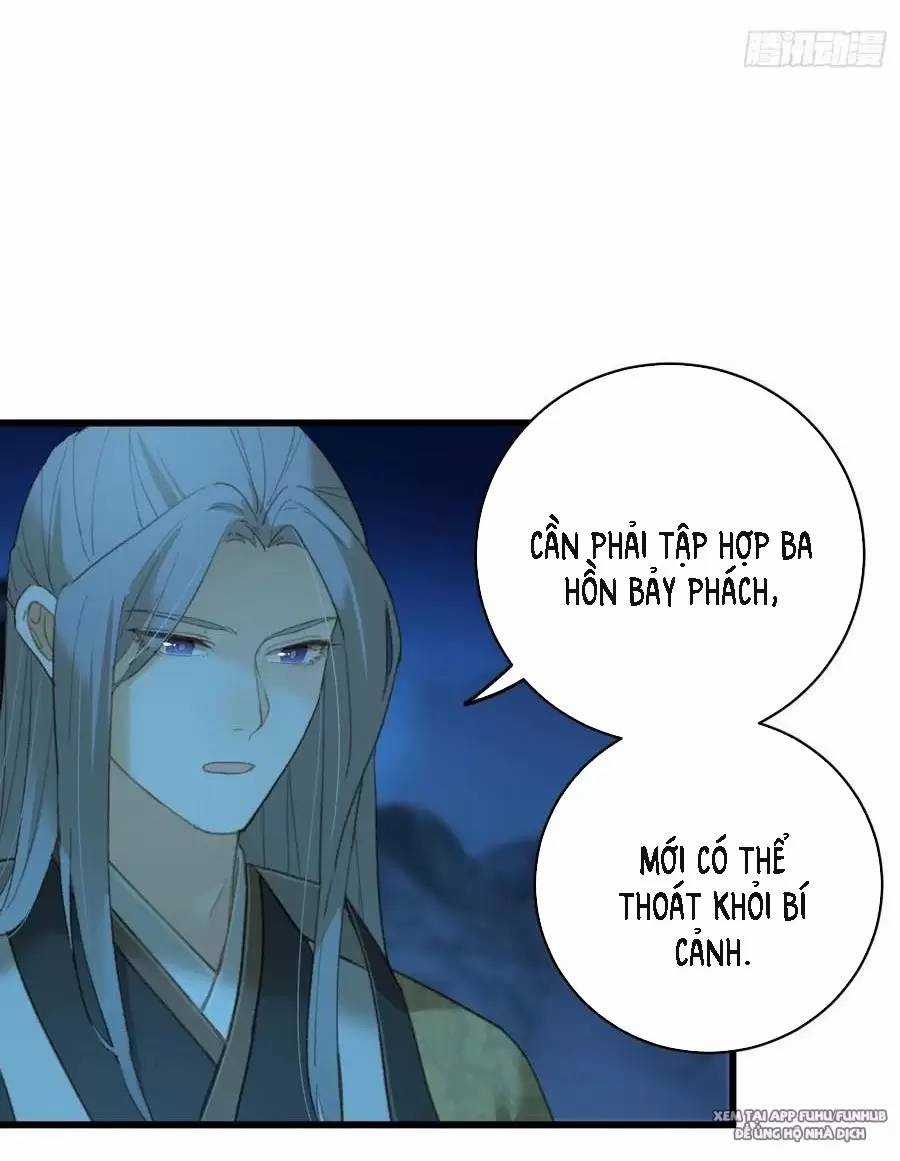 Đại Thừa Kỳ Mới Có Nghịch Tập Hệ Thống Chapter 23.2 trang 4