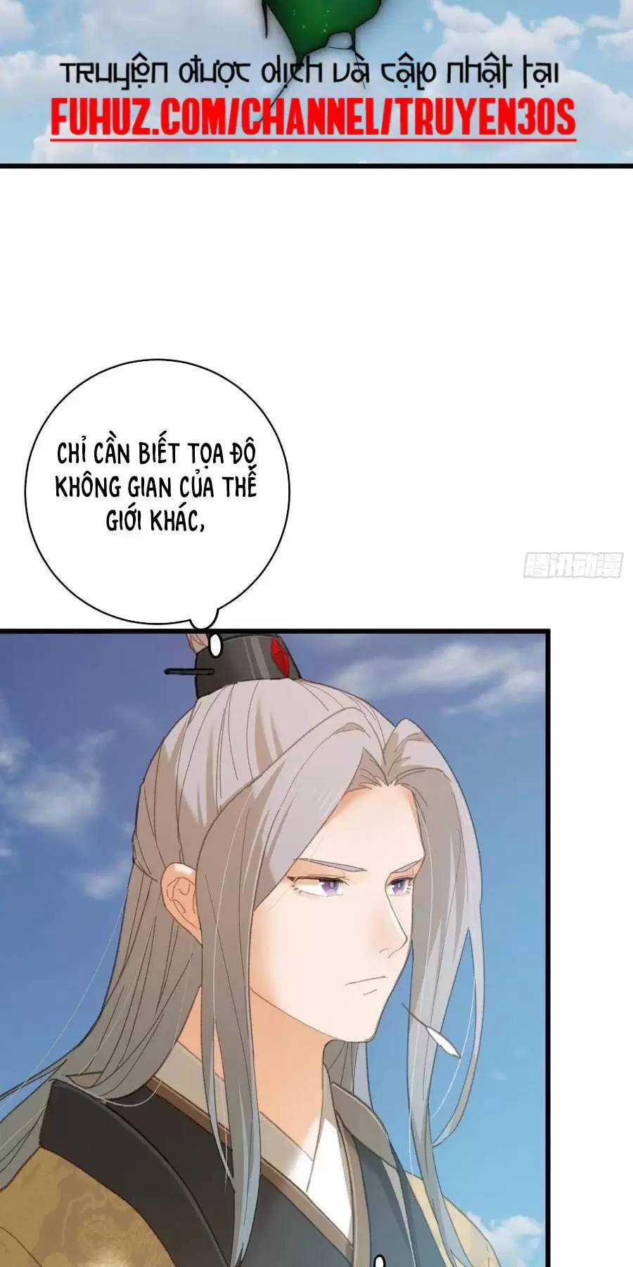 Đại Thừa Kỳ Mới Có Nghịch Tập Hệ Thống Chapter 24.1 trang 17