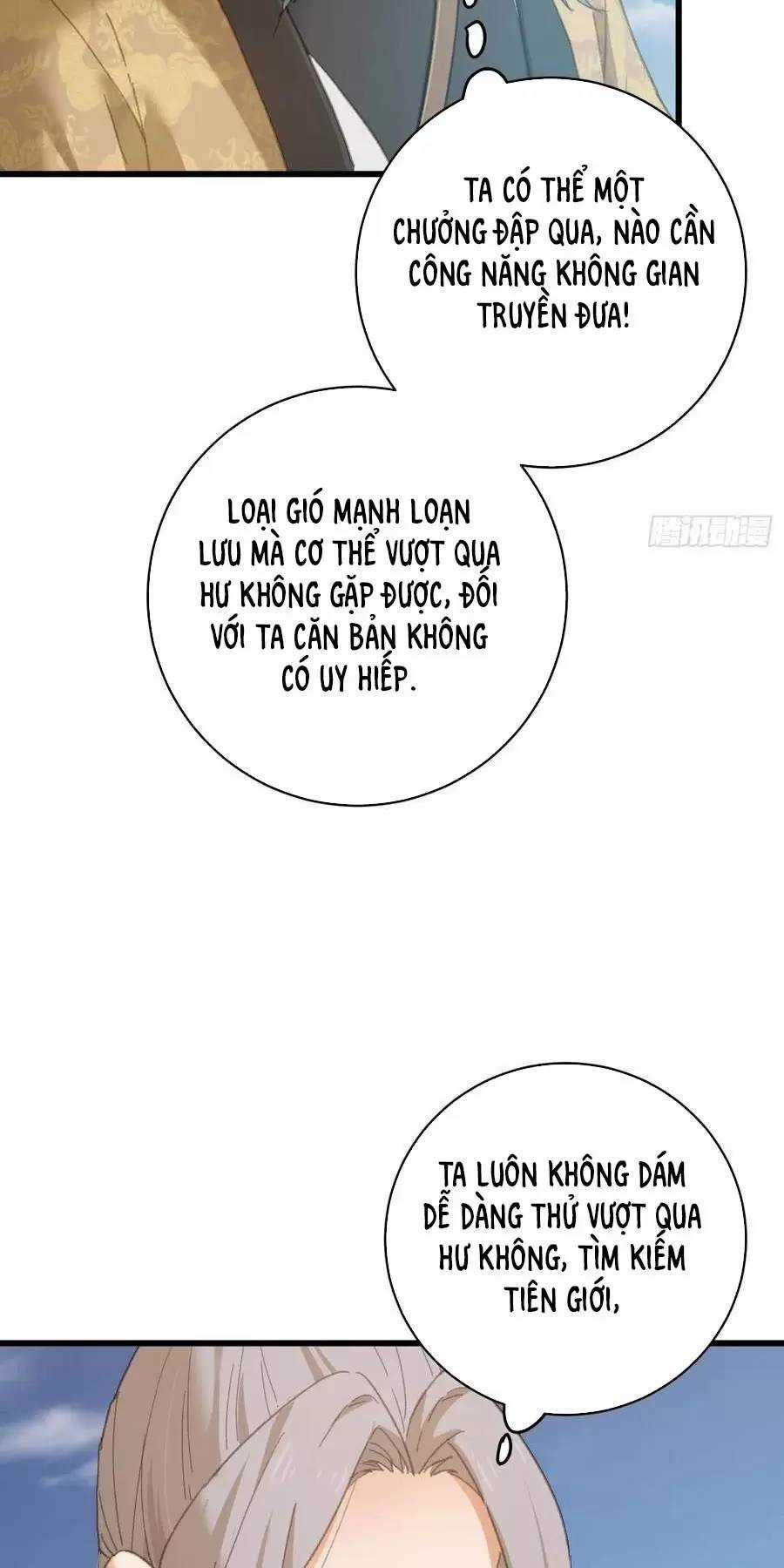 Đại Thừa Kỳ Mới Có Nghịch Tập Hệ Thống Chapter 24.1 trang 18