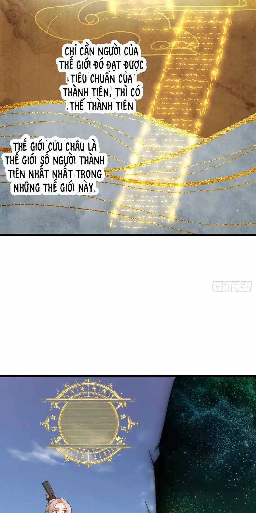 Đại Thừa Kỳ Mới Có Nghịch Tập Hệ Thống Chapter 24.1 trang 22