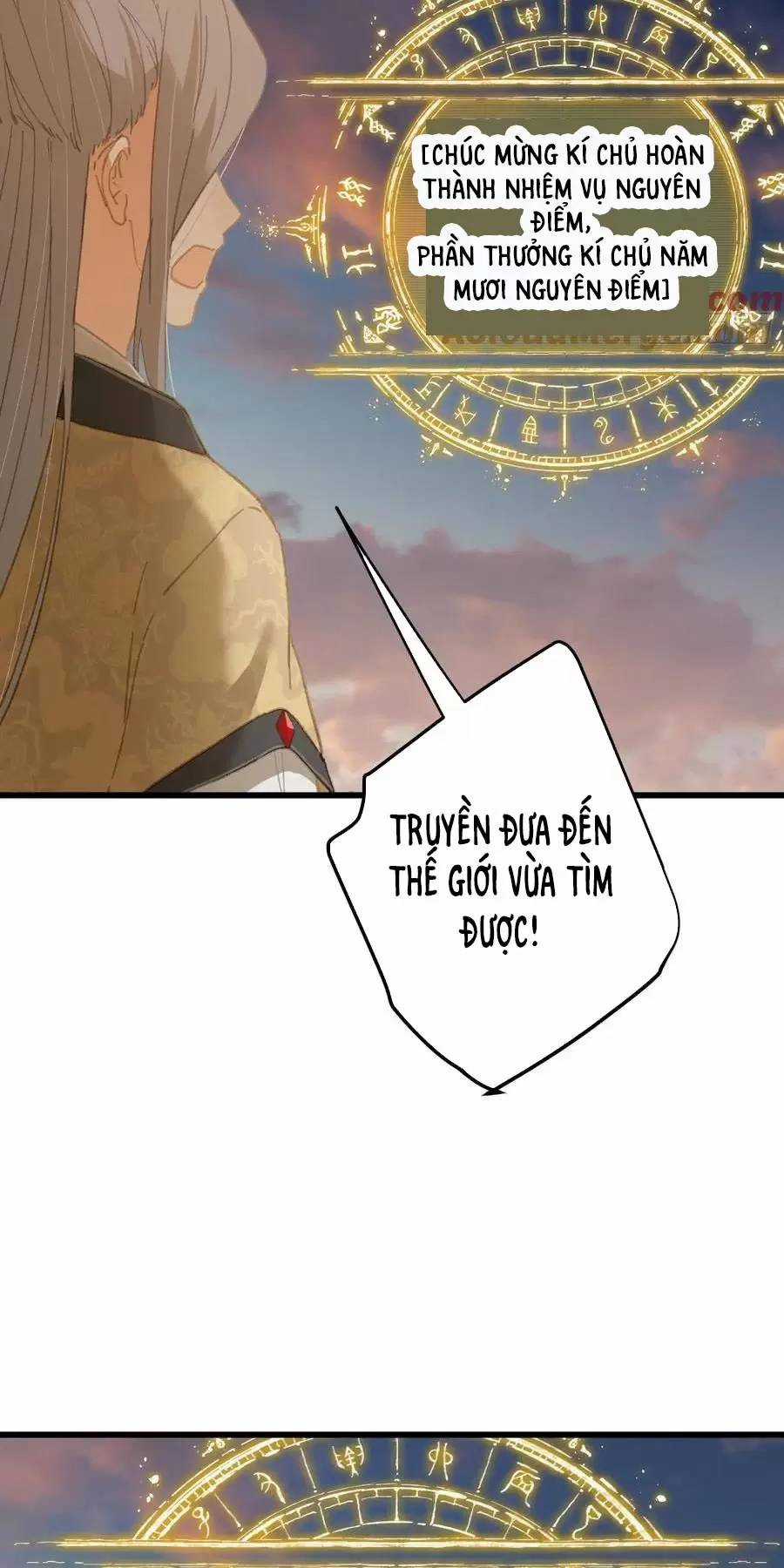 Đại Thừa Kỳ Mới Có Nghịch Tập Hệ Thống Chapter 24.2 trang 11