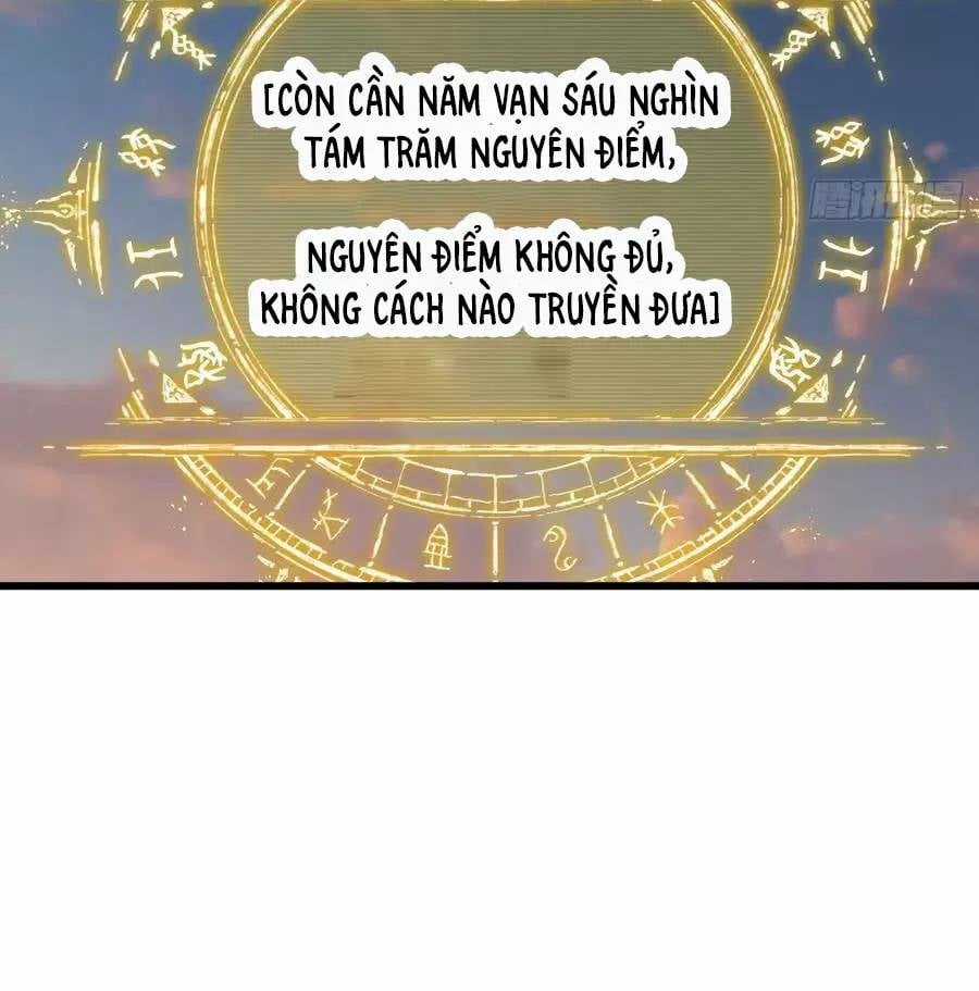 Đại Thừa Kỳ Mới Có Nghịch Tập Hệ Thống Chapter 24.2 trang 12