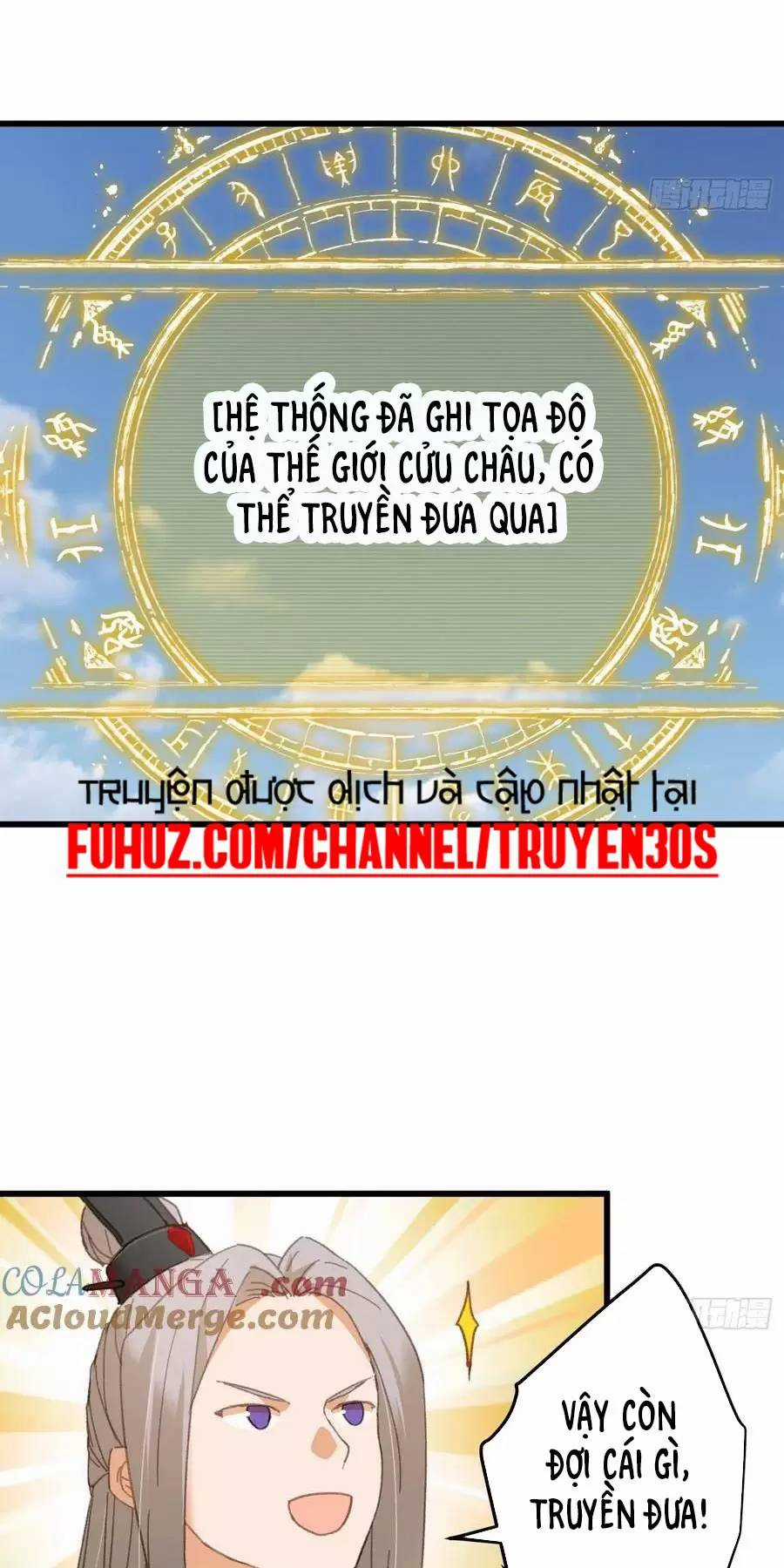 Đại Thừa Kỳ Mới Có Nghịch Tập Hệ Thống Chapter 24.2 trang 3