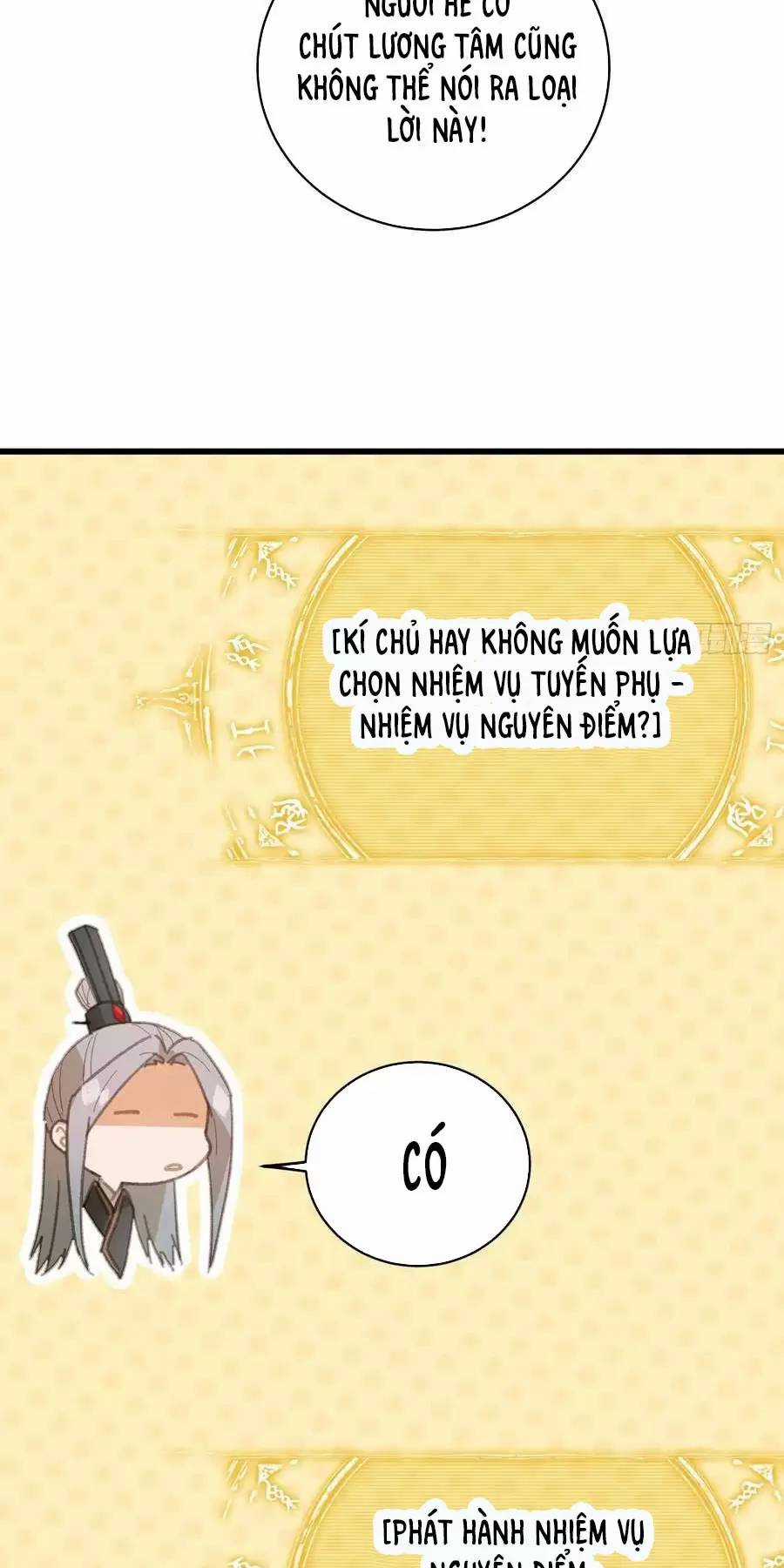 Đại Thừa Kỳ Mới Có Nghịch Tập Hệ Thống Chapter 24.2 trang 7