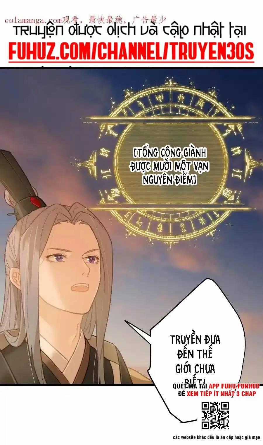 Đại Thừa Kỳ Mới Có Nghịch Tập Hệ Thống Chapter 25.1 trang 1