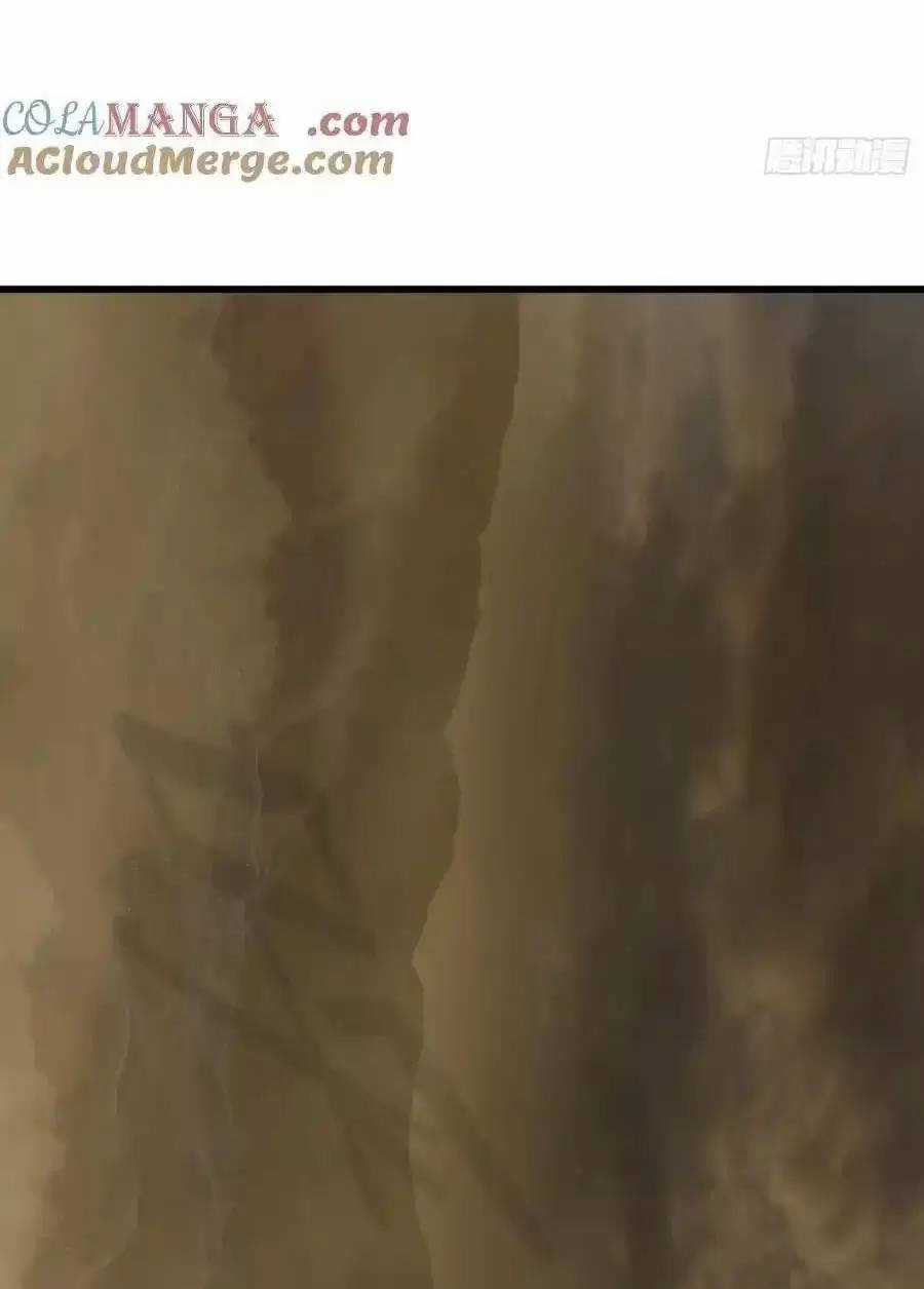 Đại Thừa Kỳ Mới Có Nghịch Tập Hệ Thống Chapter 25.1 trang 14