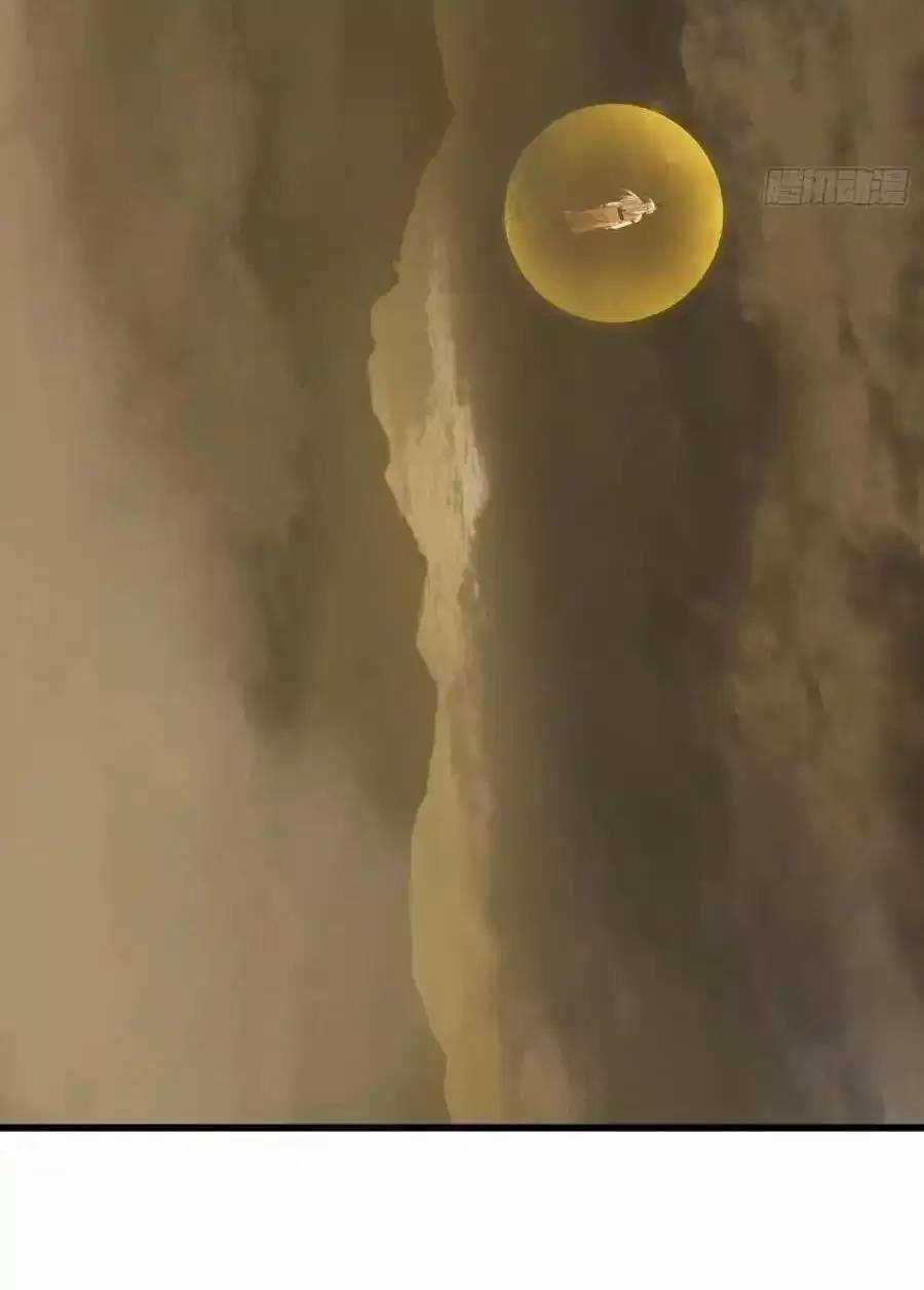 Đại Thừa Kỳ Mới Có Nghịch Tập Hệ Thống Chapter 25.1 trang 15