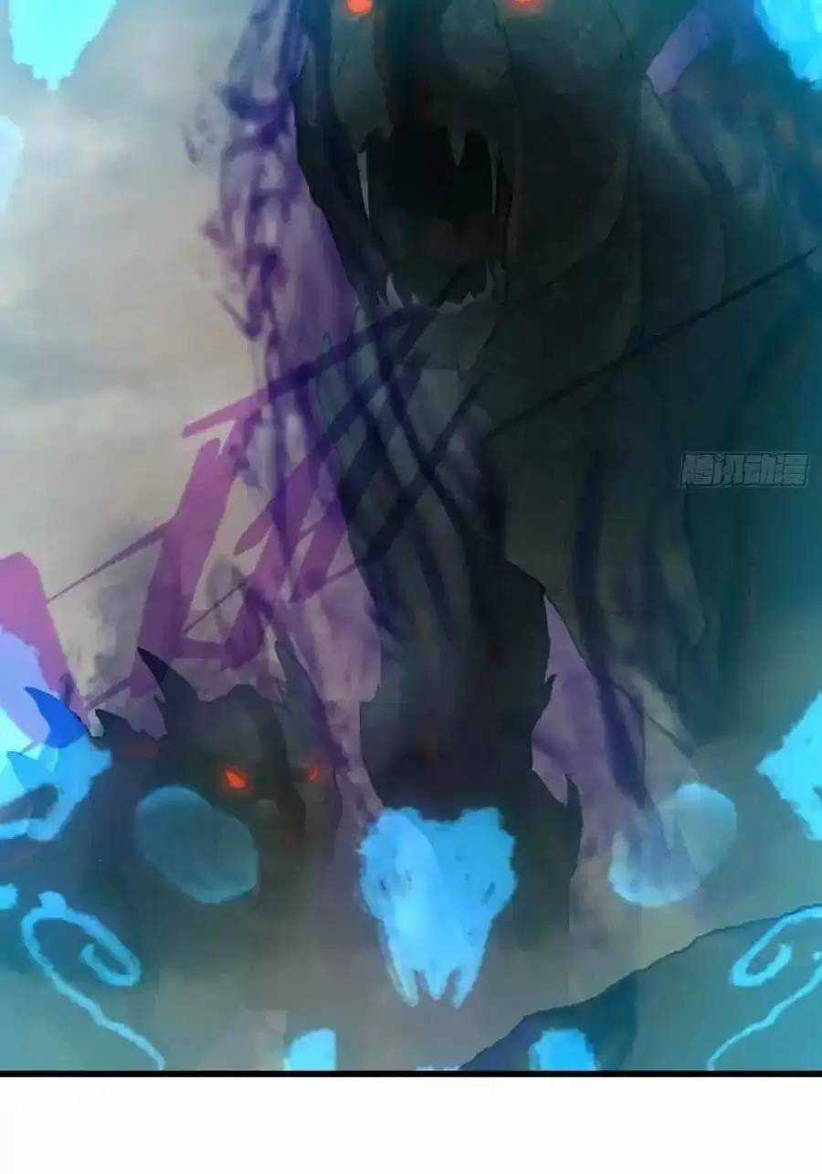 Đại Thừa Kỳ Mới Có Nghịch Tập Hệ Thống Chapter 25.1 trang 25