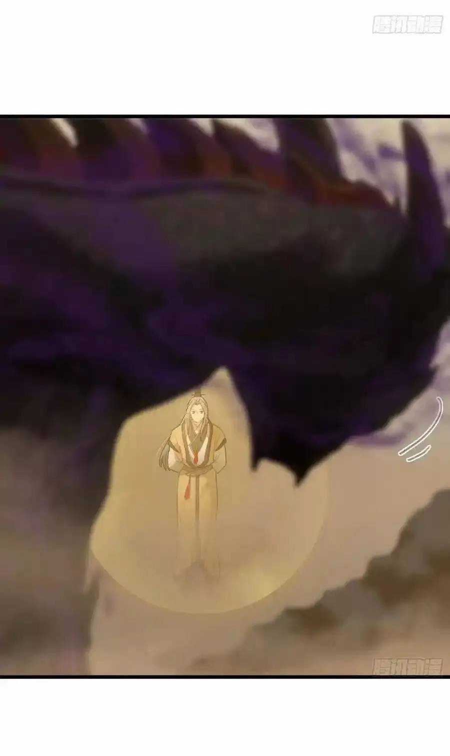 Đại Thừa Kỳ Mới Có Nghịch Tập Hệ Thống Chapter 25.1 trang 27