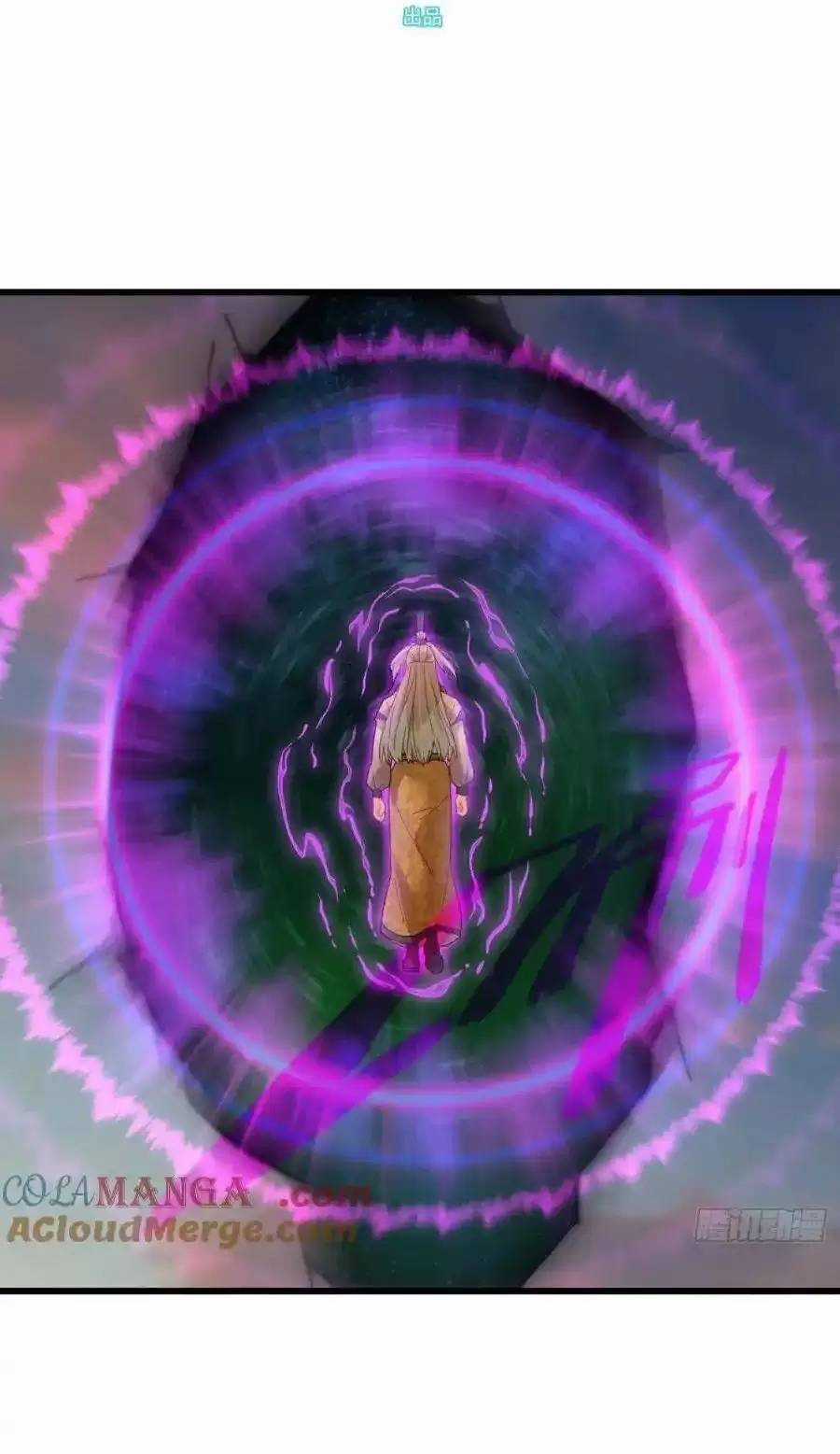 Đại Thừa Kỳ Mới Có Nghịch Tập Hệ Thống Chapter 25.1 trang 5