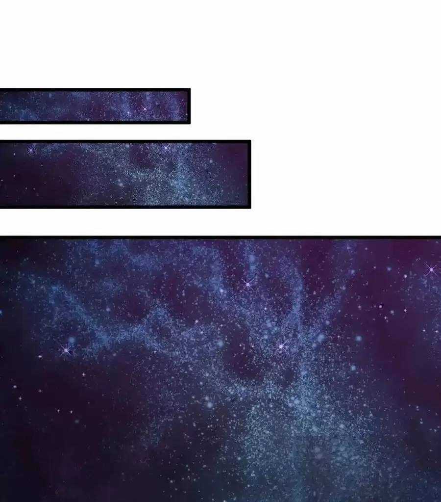 Đại Thừa Kỳ Mới Có Nghịch Tập Hệ Thống Chapter 25.1 trang 6