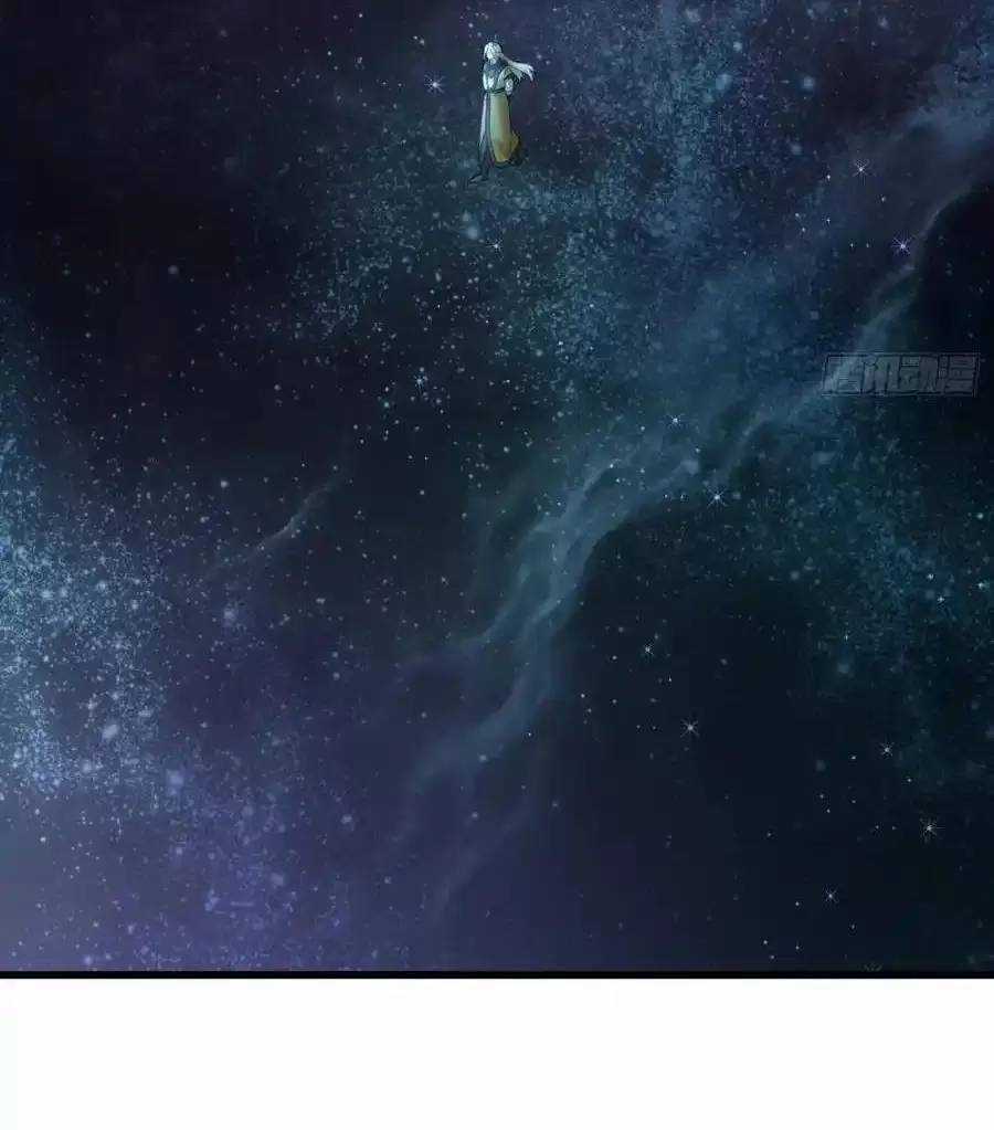 Đại Thừa Kỳ Mới Có Nghịch Tập Hệ Thống Chapter 25.1 trang 7