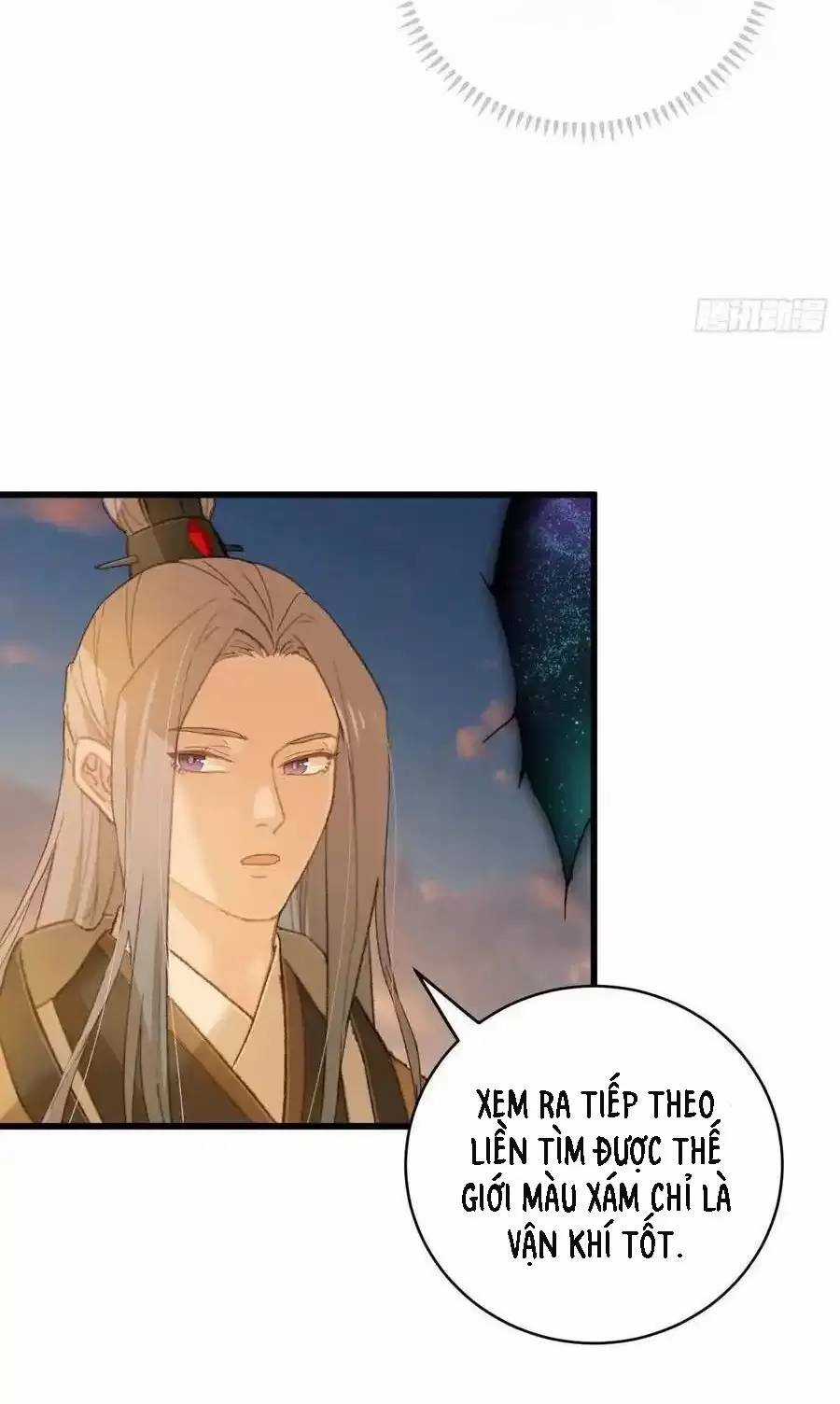 Đại Thừa Kỳ Mới Có Nghịch Tập Hệ Thống Chapter 25.2 trang 23