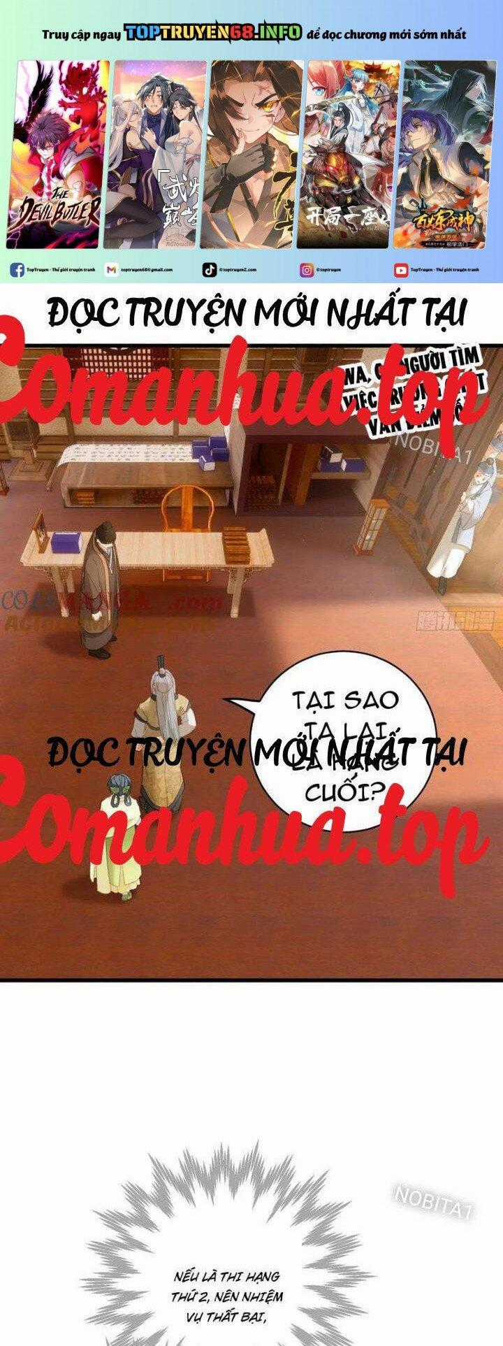 Đại Thừa Kỳ Mới Có Nghịch Tập Hệ Thống Chapter 27 trang 0
