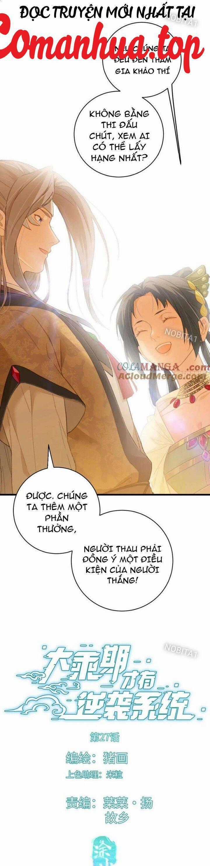 Đại Thừa Kỳ Mới Có Nghịch Tập Hệ Thống Chapter 27 trang 1