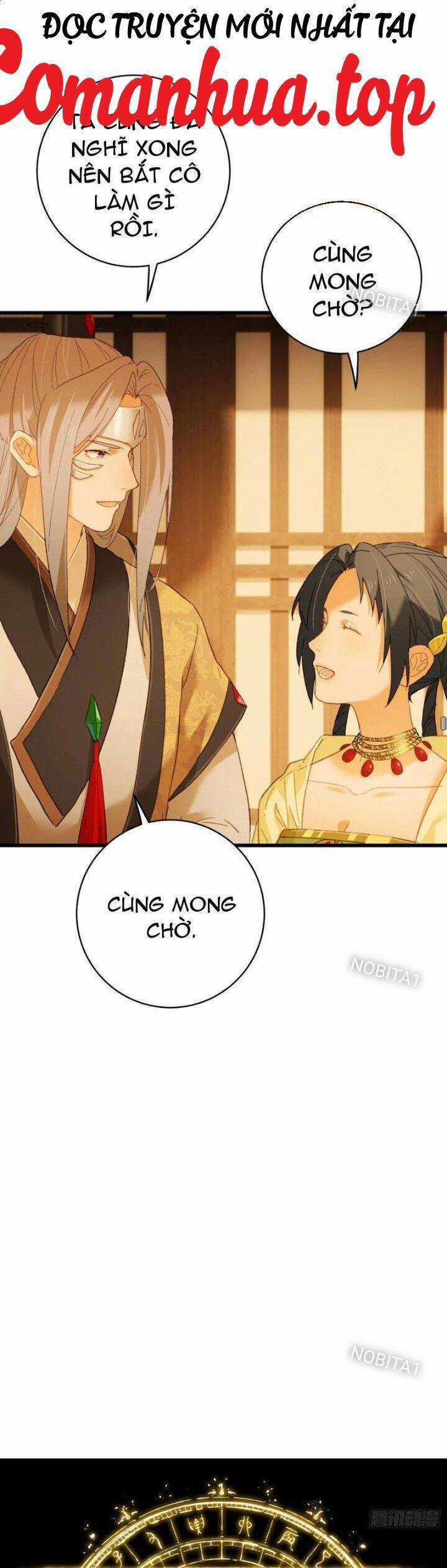 Đại Thừa Kỳ Mới Có Nghịch Tập Hệ Thống Chapter 27 trang 11